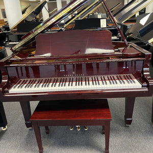 Young Chang G-157  (5'2")