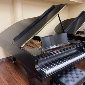 Steinway & Sons Model B (6'10.5")