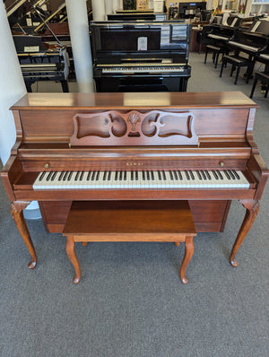 Kawai 503QA (43") Upright Console